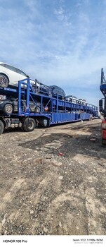 哈密二手車托運去昆明安全有保障-價格劃算
