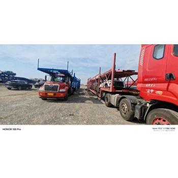 哈密小轎車(chē)托運(yùn)去昆山多少錢(qián)-價(jià)格直接跟大車(chē)司機(jī)談
