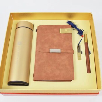 西安年會辦公禮品，金屬筆筆記本數(shù)碼溫顯保溫杯禮盒禮袋