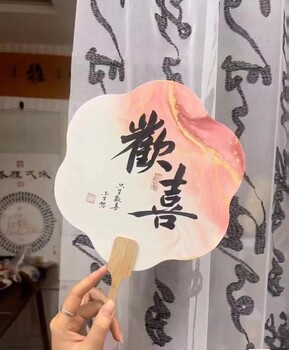 西安工藝文化扇，書法家為您手寫扇子，仿古團扇定制
