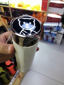 可愛(ài)小熊希諾杯西安希諾杯代理做字批發(fā)專柜專賣