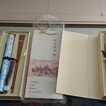 西安折扇絲綢卷軸畫(huà)-兩件套-禮盒裝-陜西特色會(huì)議商務(wù)紀(jì)念品