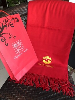 西安紅圍巾中國結春聯(lián)紅包喜樂陶瓷咖啡杯年會禮品訂做