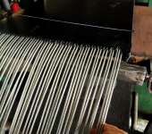 耐磨钢丝绳输送带阻燃钢丝绳皮带环形钢丝绳输送带厂家