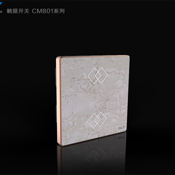 智能家居開(kāi)關(guān)的主要用途詳細(xì)介紹