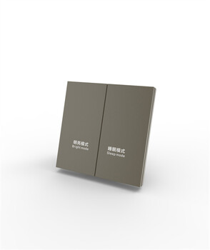 探究酒店智能開關(guān)與傳統(tǒng)開關(guān)相比有哪些優(yōu)點