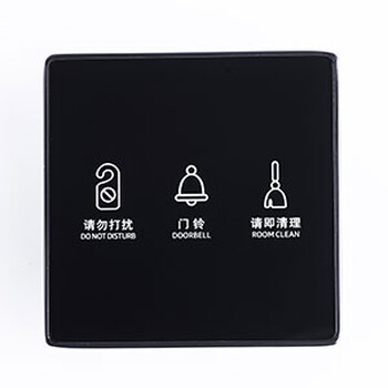 智能開(kāi)關(guān)的功能詳細(xì)介紹