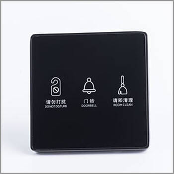 智能開(kāi)關(guān)如何使智慧酒店更智慧