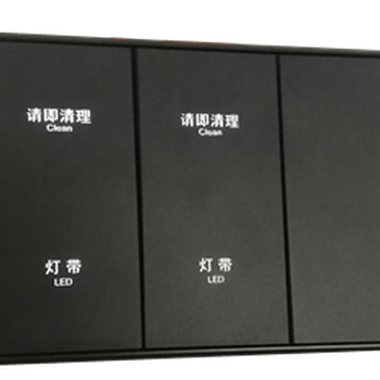 酒店智能大板插座面板具有什么樣的特點