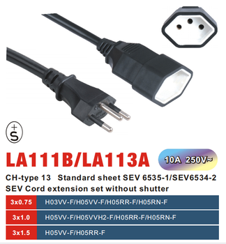 供應瑞士插頭電源線(xiàn)H03VV-F/H05VV-F/H05RR-F/H05RN-F10A250V