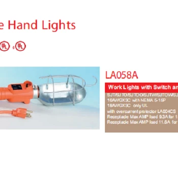 SJTOW16AWG*3C75W/120V帶開關(guān)檢修燈