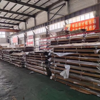 304不銹鋼板廠家供應(yīng)316不銹鋼板定尺開平316L不銹鋼