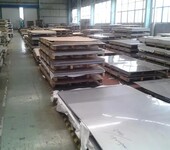 不銹鋼板304現(xiàn)貨銷售2mm不銹鋼304拉絲不銹鋼板材不銹鋼激光切割