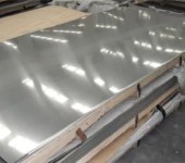 304不锈钢板316L310S不锈钢冷轧板亮面拉丝板可镜面贴膜加工