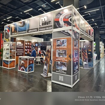 德國科隆五金展覽會EISENWARENMESSEFair