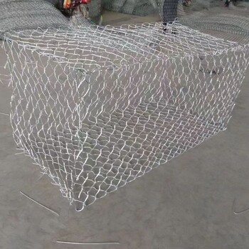 格賓網生產廠家