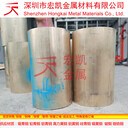 CDA624銅合金