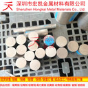 C95500銅合金