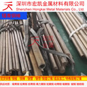 C93700銅合金