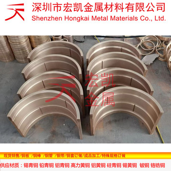 深圳G-CuSn12銅合金G-CuSn12錫青銅