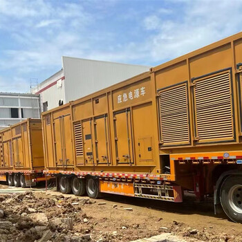 什邡市租賃進(jìn)口發(fā)電機(jī)公司日租月租均可以