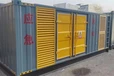 阿拉善左旗移動(dòng)發(fā)電機(jī)租賃-大型發(fā)電機(jī)租賃費(fèi)用