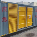 濱州鄒平出租發(fā)電車助力城市建設(shè)