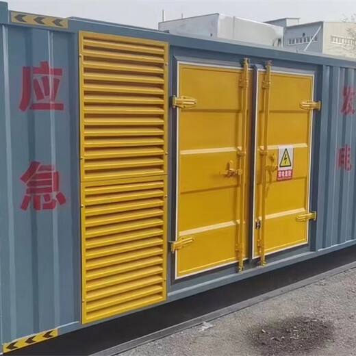 吉安吉安發(fā)電機(jī)租賃/發(fā)電機(jī)租賃價(jià)格服務(wù)電話