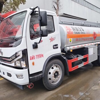 國六東風(fēng)多利卡8.5方加油車，8噸油罐車廠家