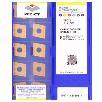 株洲鉆石數控刀具菱形數控車(chē)刀片CNMG120412-PM/YBC251