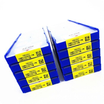 株洲鉆石數控刀具菱形數控車(chē)刀片CNMG120412-PM/YBC251
