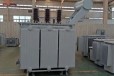江苏油浸式电力变压器回收价格配电变压器回收
