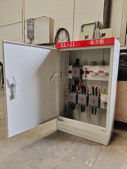 上海防爆配電柜回收價(jià)格中壓開關(guān)柜回收