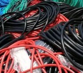 安徽油浸电力电缆回收低压电力电缆回收