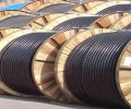 安徽生产用电线电缆回收库存电缆回收