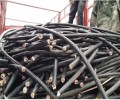 安徽高压电缆线回收工厂电缆回收