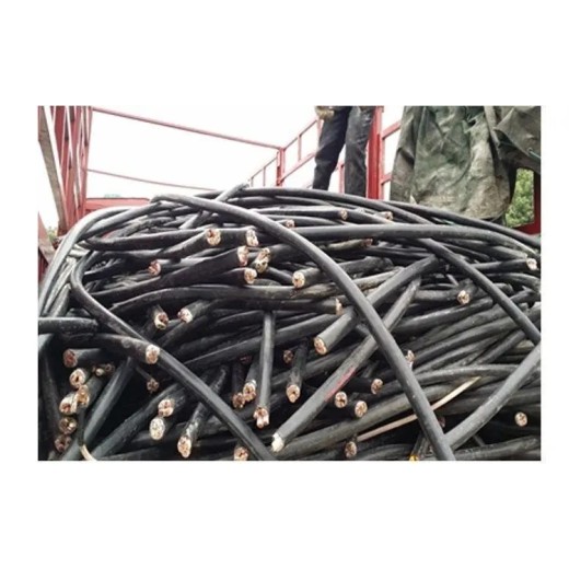 浙江二手电线电缆回收中压电力电缆回收