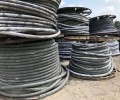 安徽同轴电缆回收塑料电力电缆回收