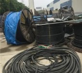 安徽高架电缆回收低压电力电缆回收