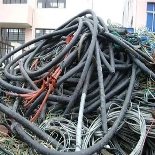 安徽医用电线电缆回收中压电力电缆回收