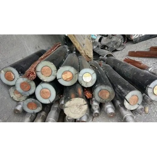 安徽防火电缆回收高压电缆回收