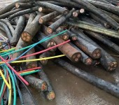 江苏市内通信电缆回收塑料电力电缆回收