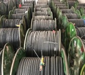 安徽特种电缆回收低压电力电缆回收