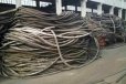 安徽双绞线电缆回收低压电力电缆回收