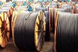 江苏邮江电缆线回收铜电缆回收