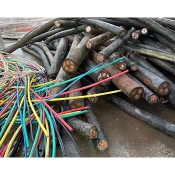 安徽特高压电缆回收低压电力电缆回收