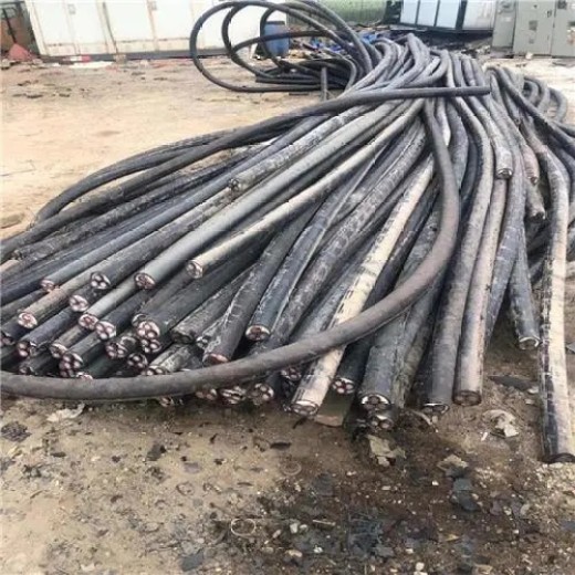 安徽邮江电缆线回收中压电力电缆回收