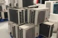 安徽日立空调回收商用中央空调回收
