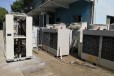 江苏水冷洗塞式回收废旧中央空调回收