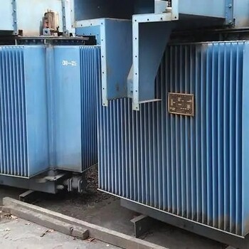江蘇三相全封閉閉變壓器回收箱式變電站回收
